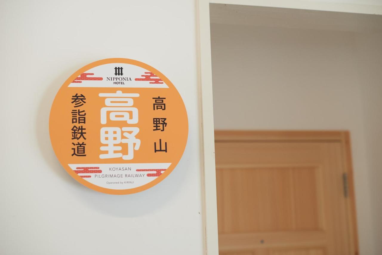 Nipponia Hotel Koyasan Pilgrimage Railway - In The Station Inn - Self Check-In Only Kudoyama Buitenkant foto