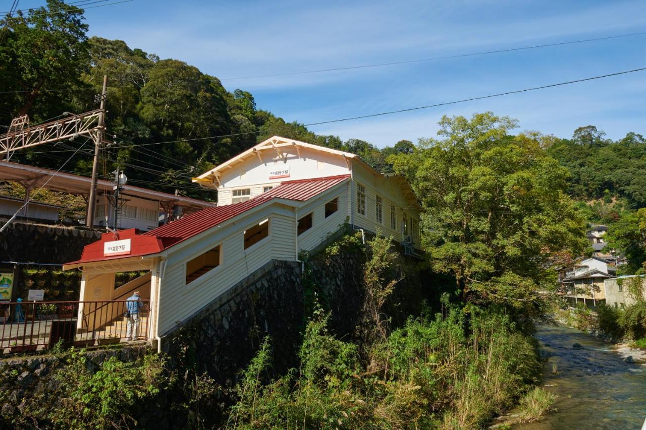 Nipponia Hotel Koyasan Pilgrimage Railway - In The Station Inn - Self Check-In Only Kudoyama Buitenkant foto