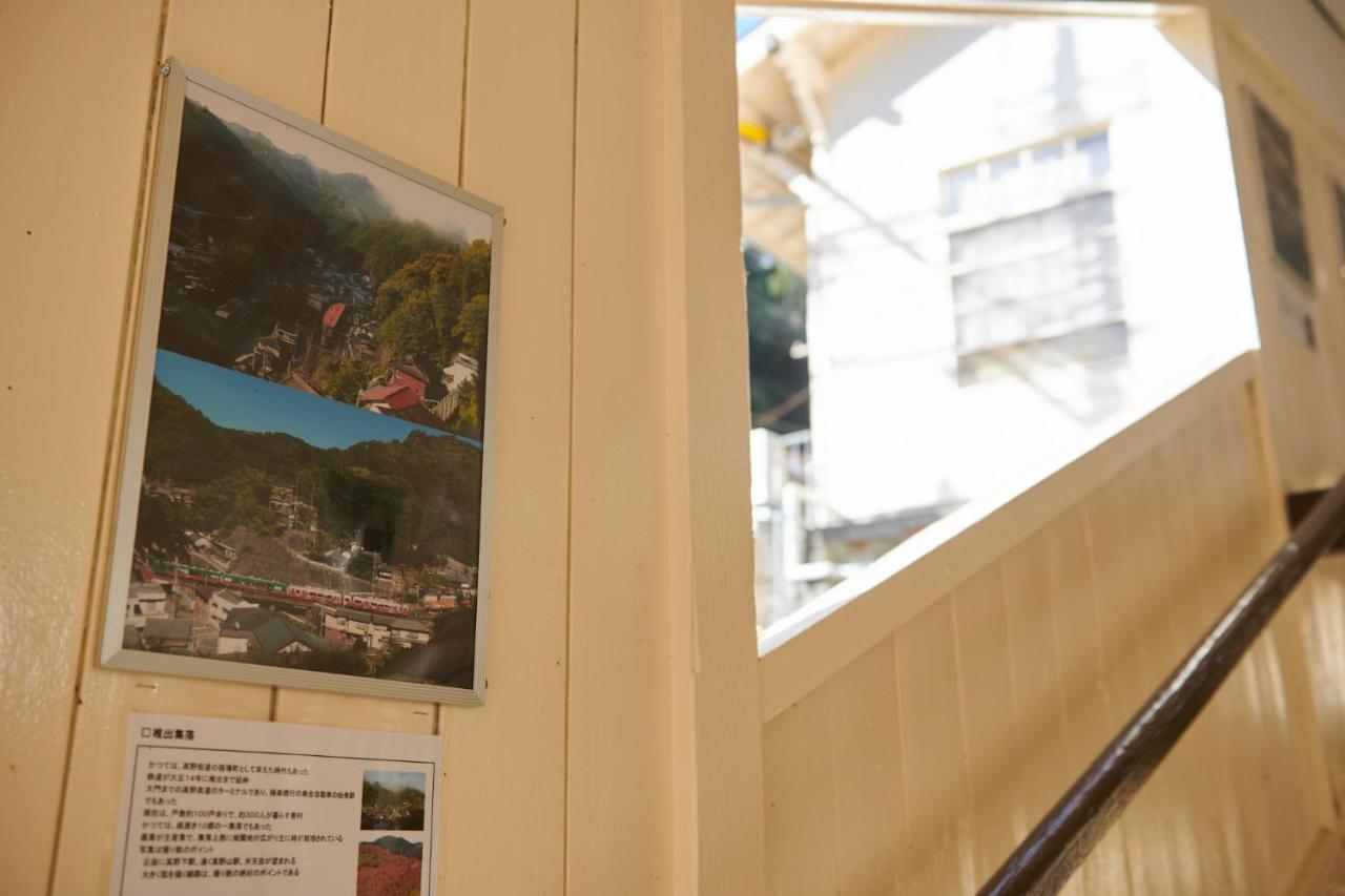 Nipponia Hotel Koyasan Pilgrimage Railway - In The Station Inn - Self Check-In Only Kudoyama Buitenkant foto