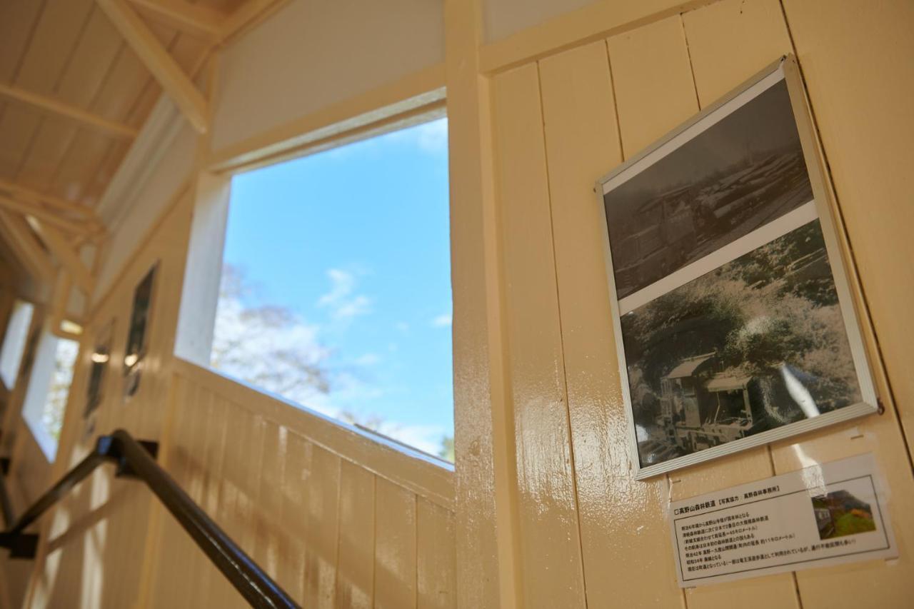 Nipponia Hotel Koyasan Pilgrimage Railway - In The Station Inn - Self Check-In Only Kudoyama Buitenkant foto